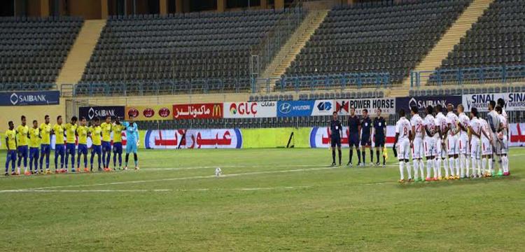الزمالك والاسماعيلي الزمالك والاسماعيلي